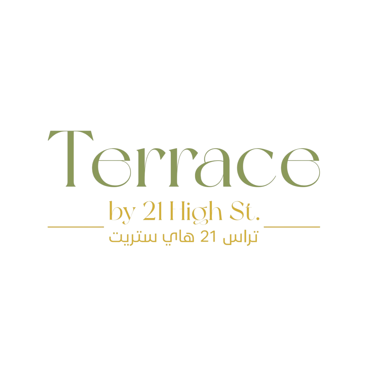 Terrace By 21 High Street